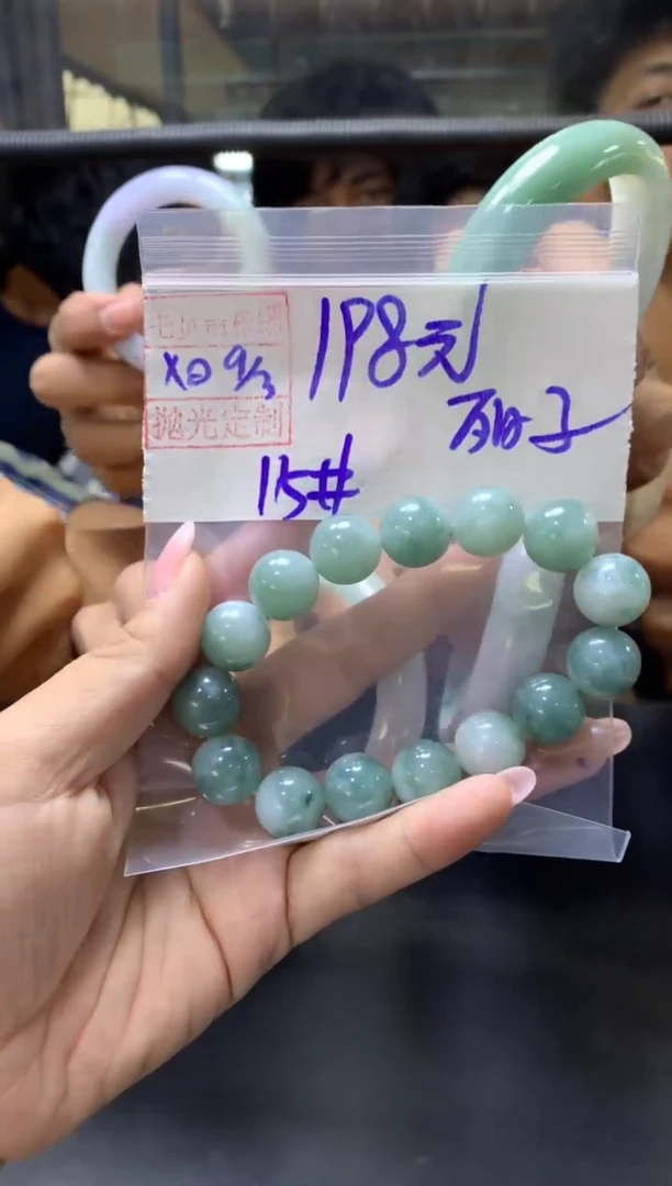 【闪购商品】定制翡翠未镶嵌丽子+手串15#198元毛货需抛光