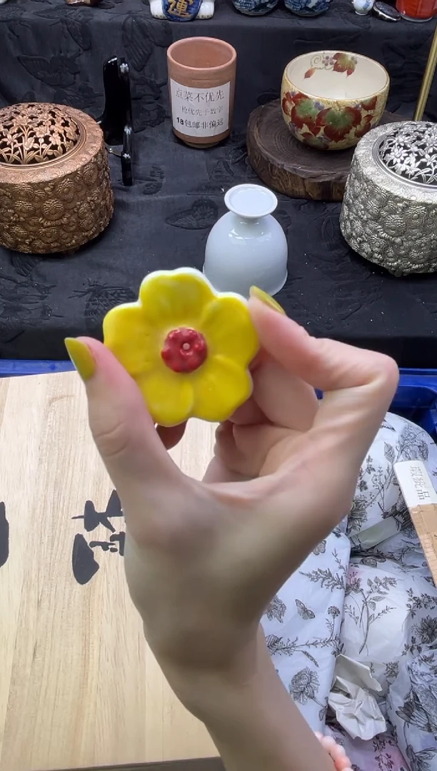 瓷片黄色香插