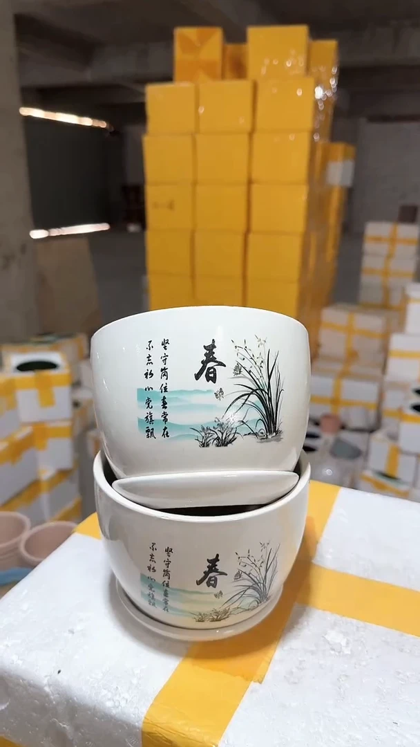 高温陶瓷花盆+Q1000