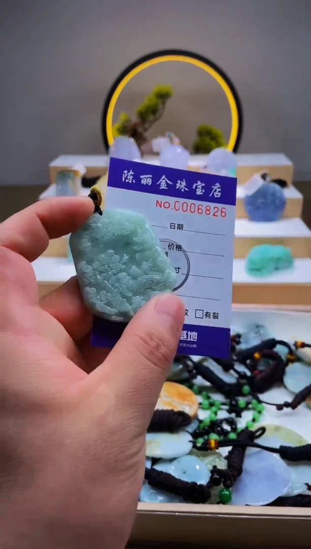 翡翠未镶嵌颈饰柒哥珠宝闪购商品20250426