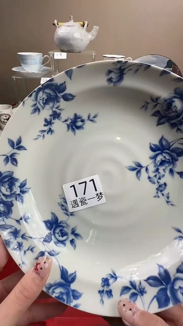 瓷片橄*树感谢您的支持选购哦！！