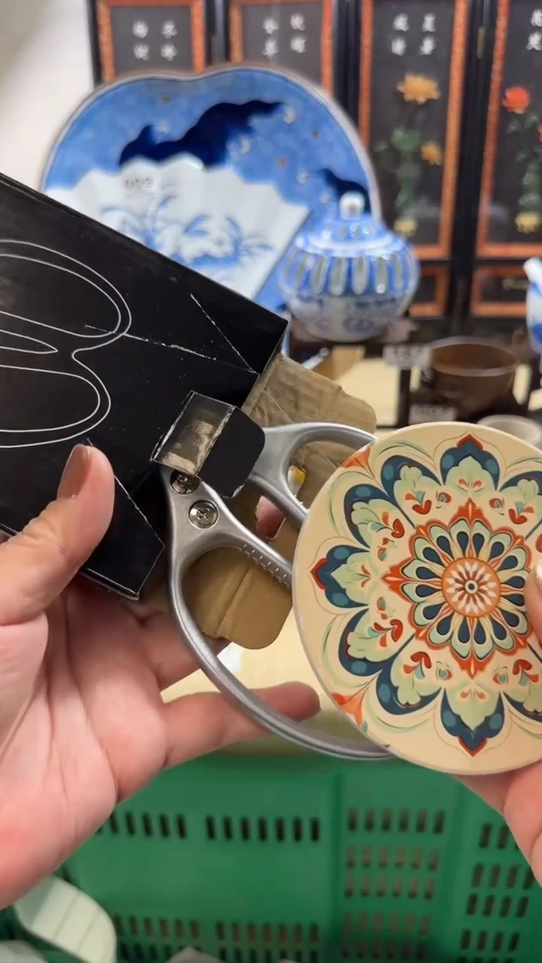 【闪购商品】瓷片开心快乐每一天啊