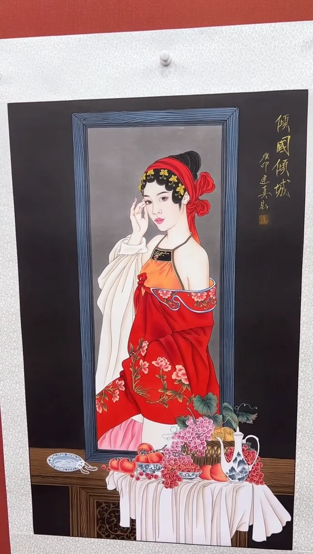 【闪购商品】国画周建真老师作品
