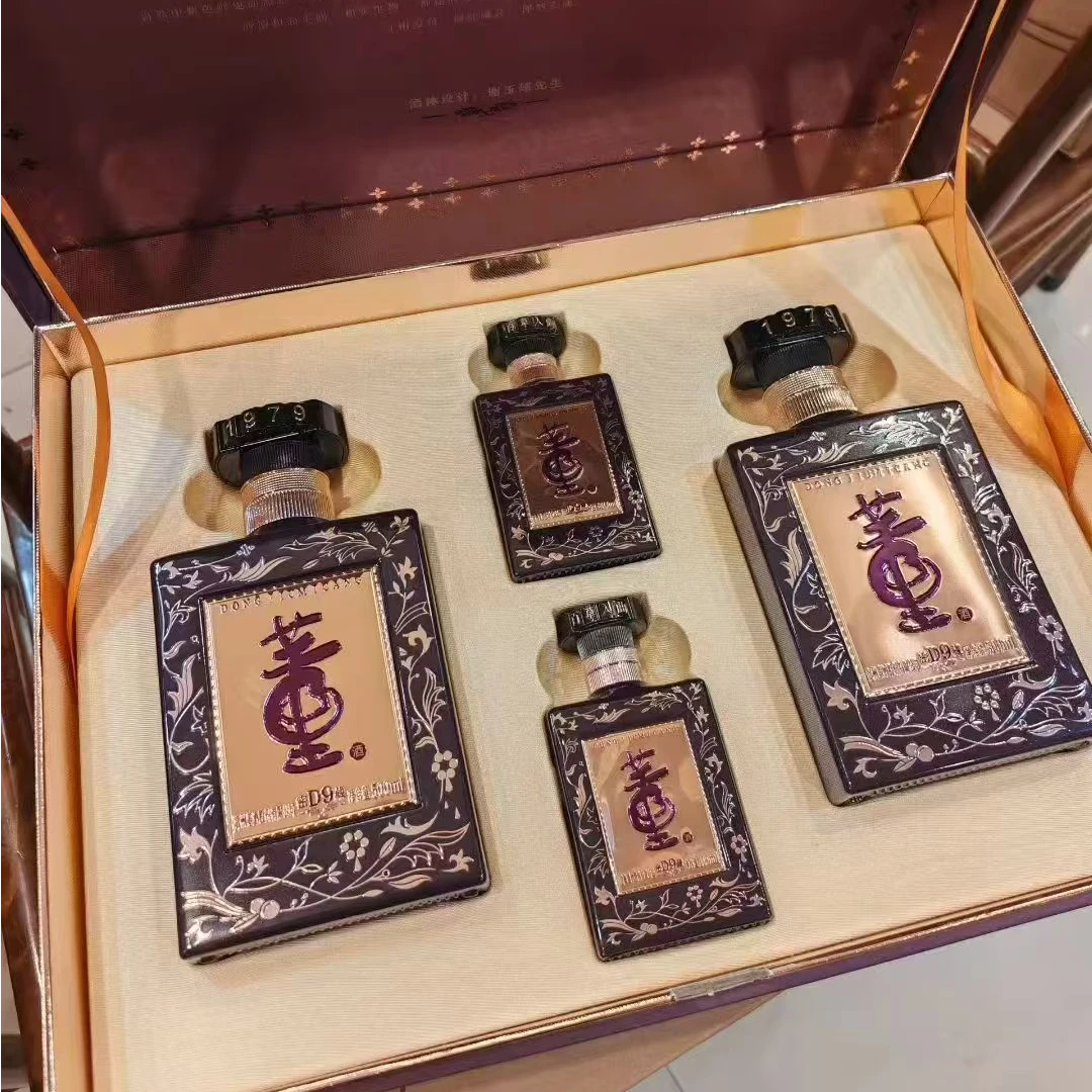 董酒董酒密藏D9 礼品礼盒50%vol