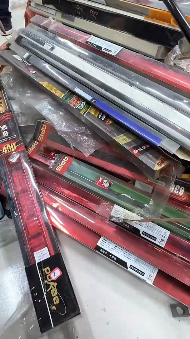 47-太平洋臣峰450