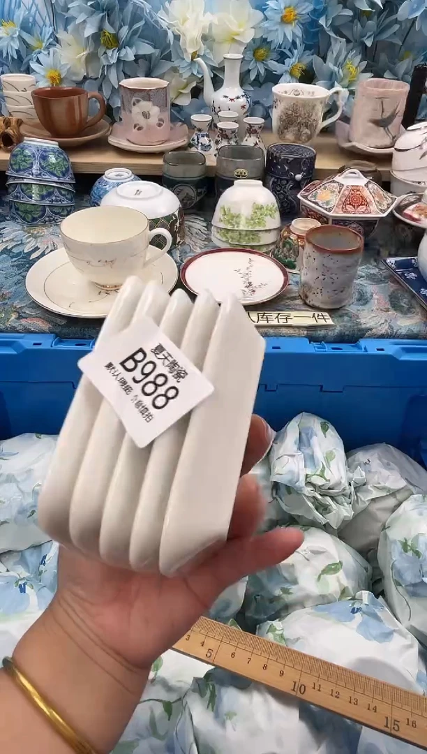瓷片一***…B988+5默认微瑕 闪购默认库存一件