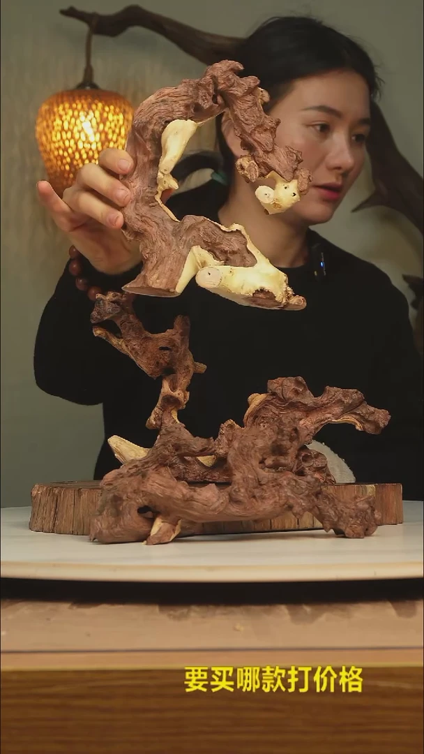 木渔*汇根雕摆件类014