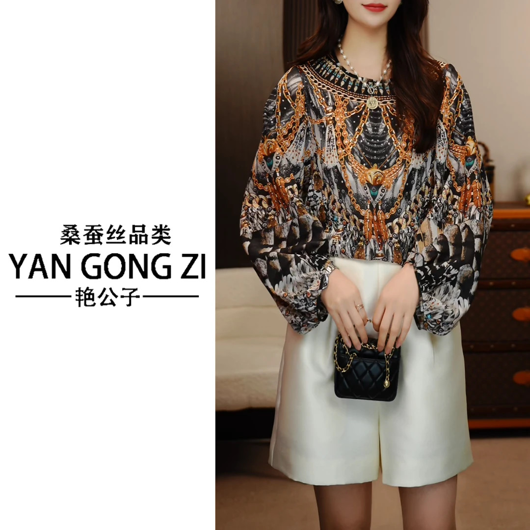 【艳公子服饰】钟灵毓秀春夏时尚休闲印花长袖桑蚕丝T恤25030801