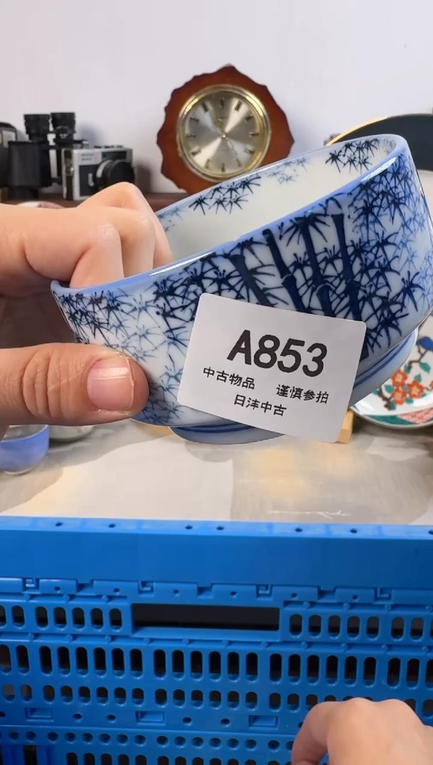 伊*亿链陶瓷茶具闪购接853