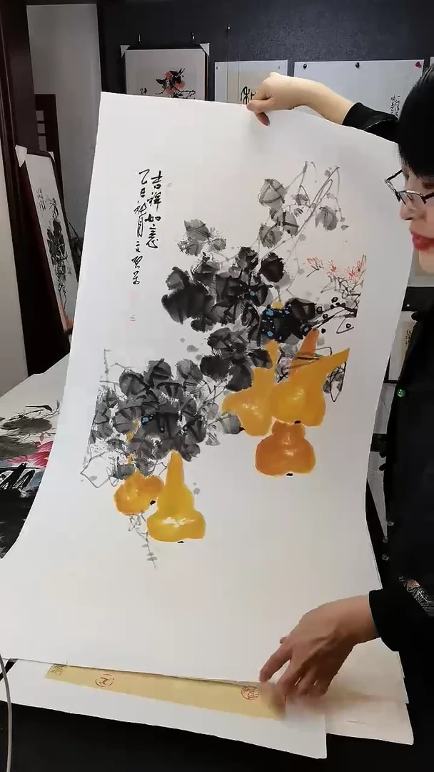 吉祥如意100*50cm