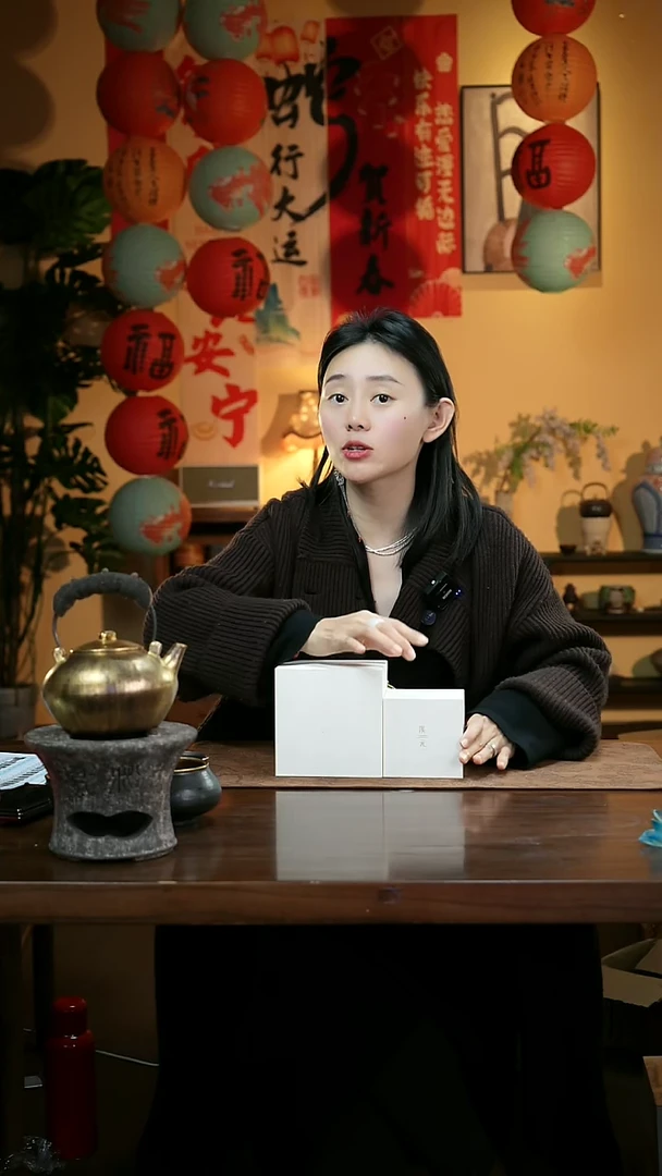 【闪购商品】24憨憨甄选-贺岁宠粉-壶-茶器-茶具