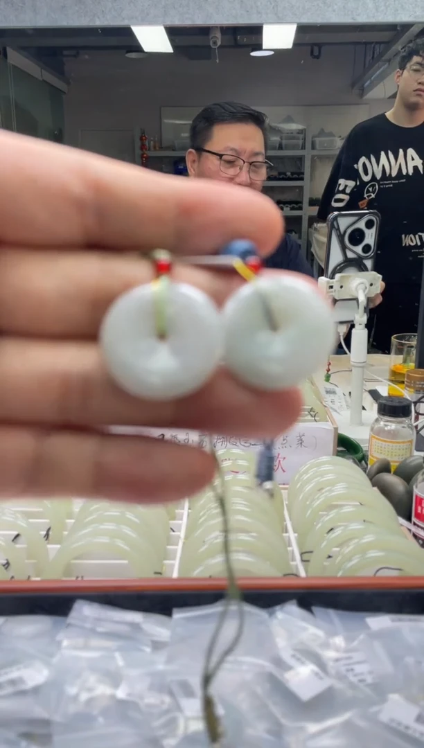 翡翠未镶嵌颈饰多样性发货其一