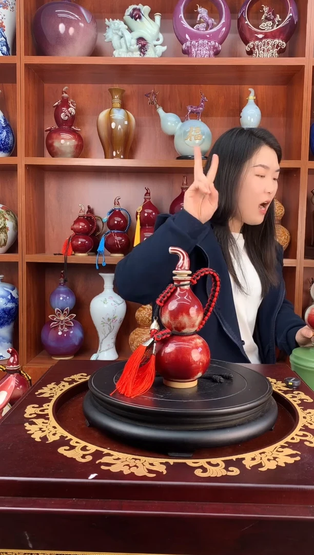 陶半斤装钧瓷葫芦空酒坛
