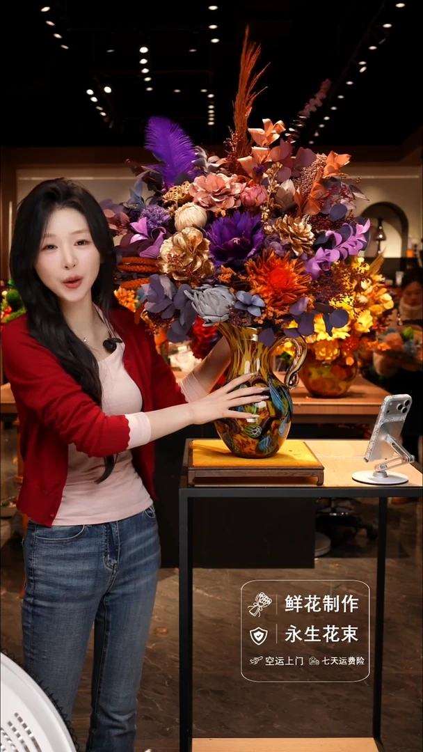 手工艺品琉璃手工花器花束空运包邮送货上门-以图片为准