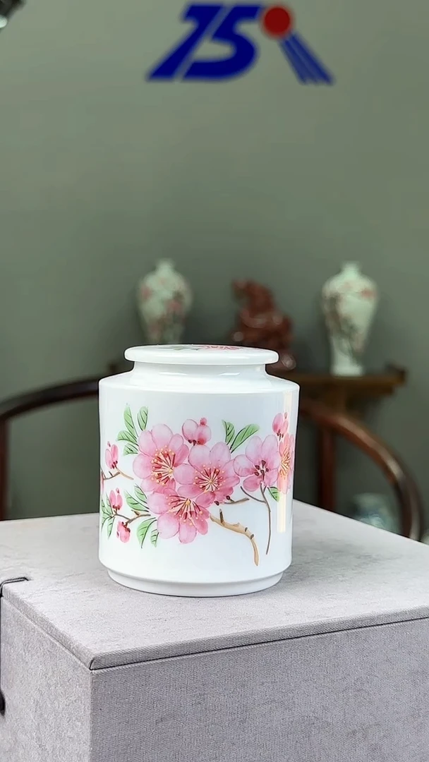 罐甄选-水点桃花茶叶罐