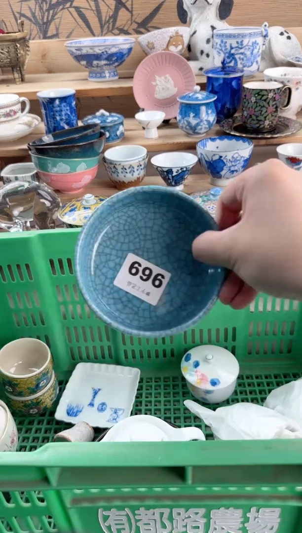 瓷片羡*瓷器        969
