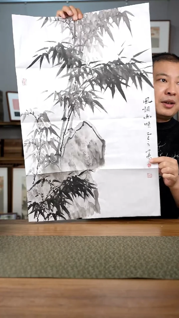 书法协会会员老师软片作品-不含框-装框询问客服