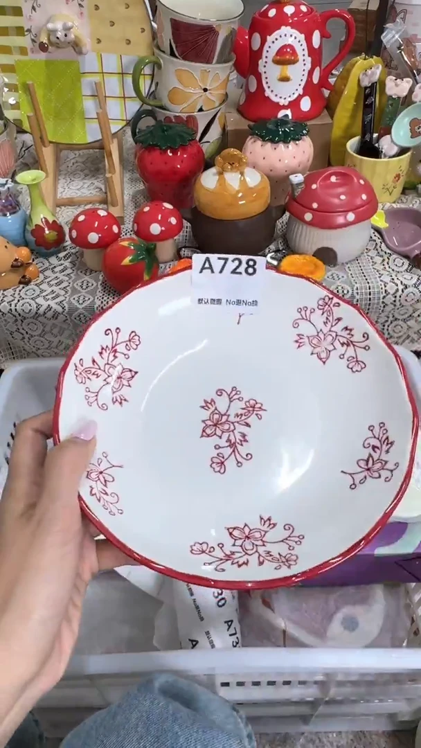 摆件两****界默认微瑕满25包邮