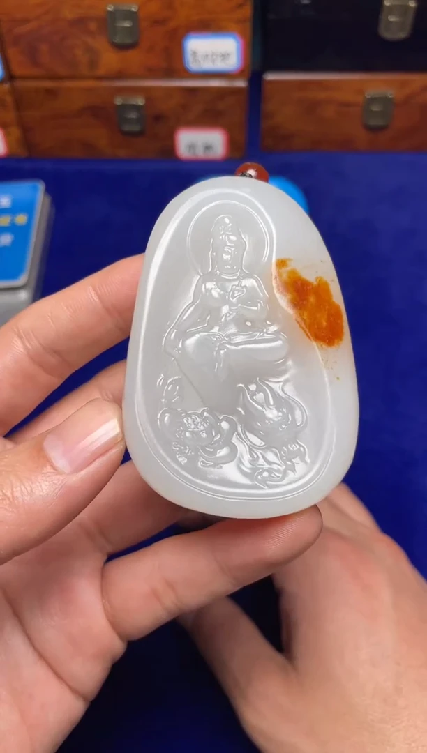 未镶嵌和田玉挂件逆*和田玉