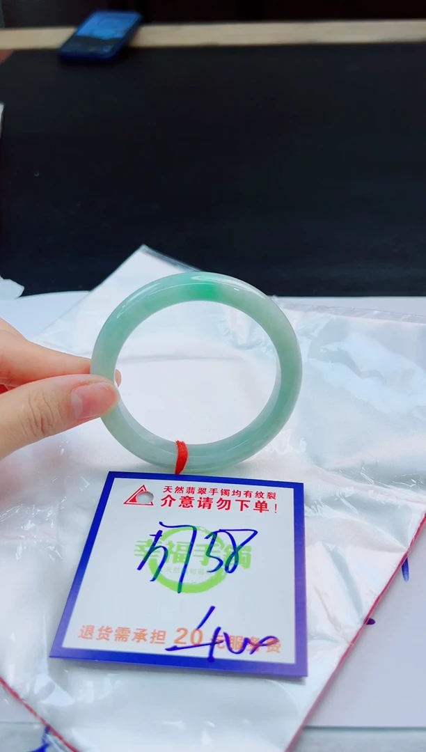 未镶嵌手镯翡翠天然缅甸翡翠A货！A货！A货！A货！A货！