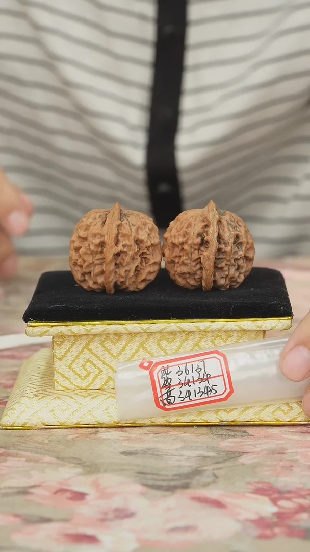把件文玩核桃非嫁接元宝