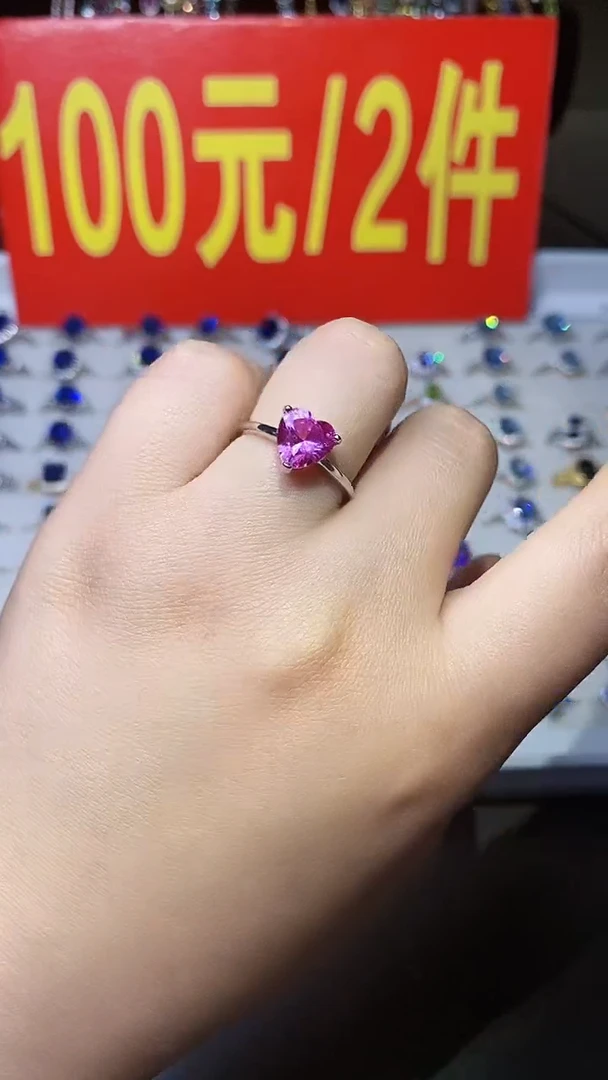 【闪购商品】彩色蓝宝石戒指银S925镶嵌.......