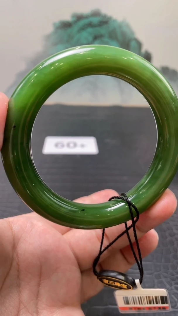 未镶嵌手镯和田玉（碧玉）万***!60+