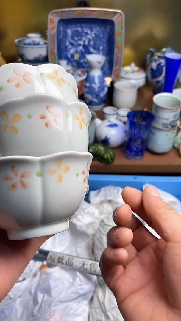 【闪购商品】瓷片666666666 921