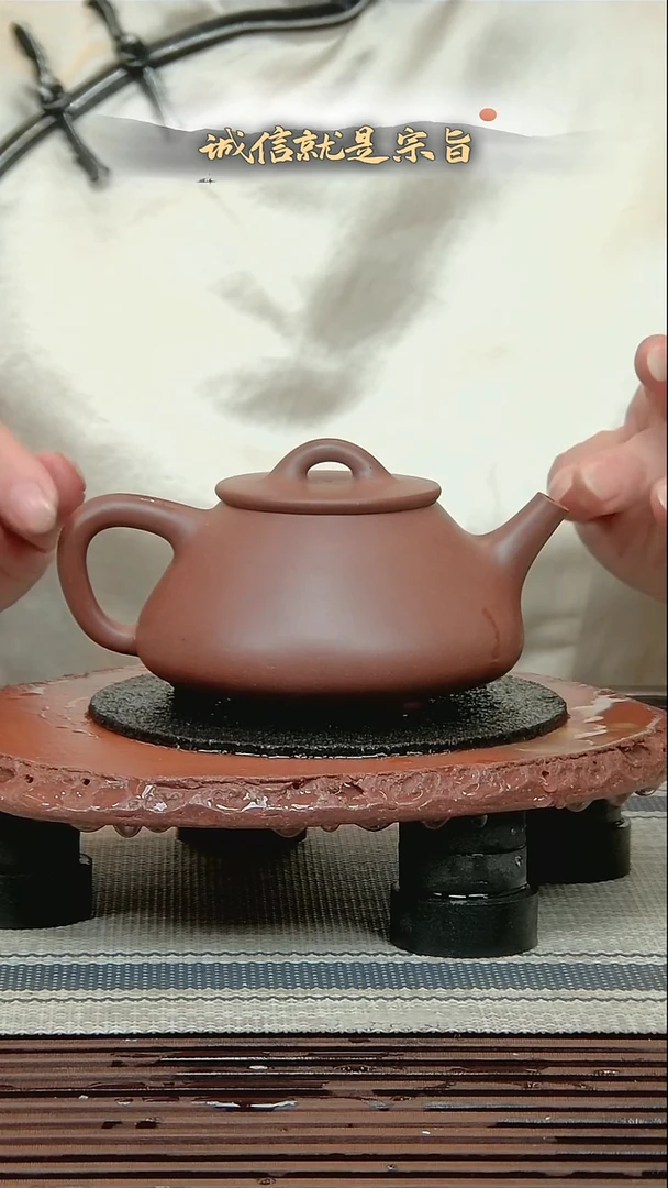 茶杯紫砂35063543024153