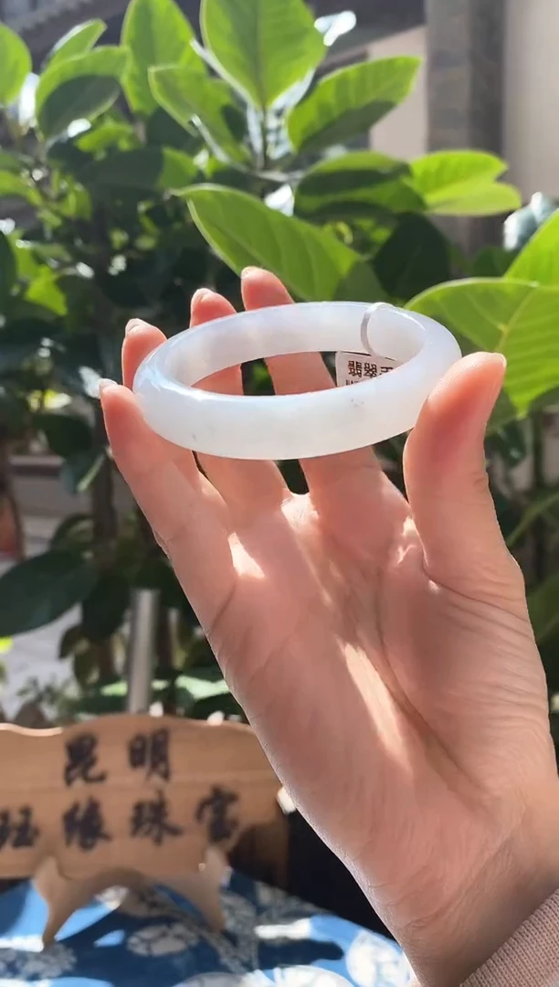 【闪购商品】翡翠手镯未镶嵌翡翠手镯55正圈