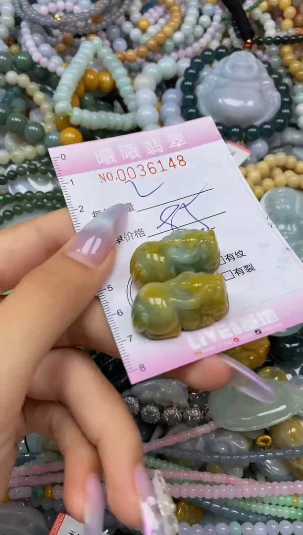 颈饰未镶嵌翡翠闪购0036148