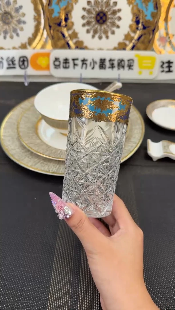 瓷片直筒杯 福利款 2个