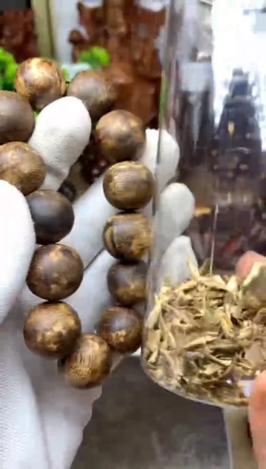 沉香碎屑沉香平***-沉香