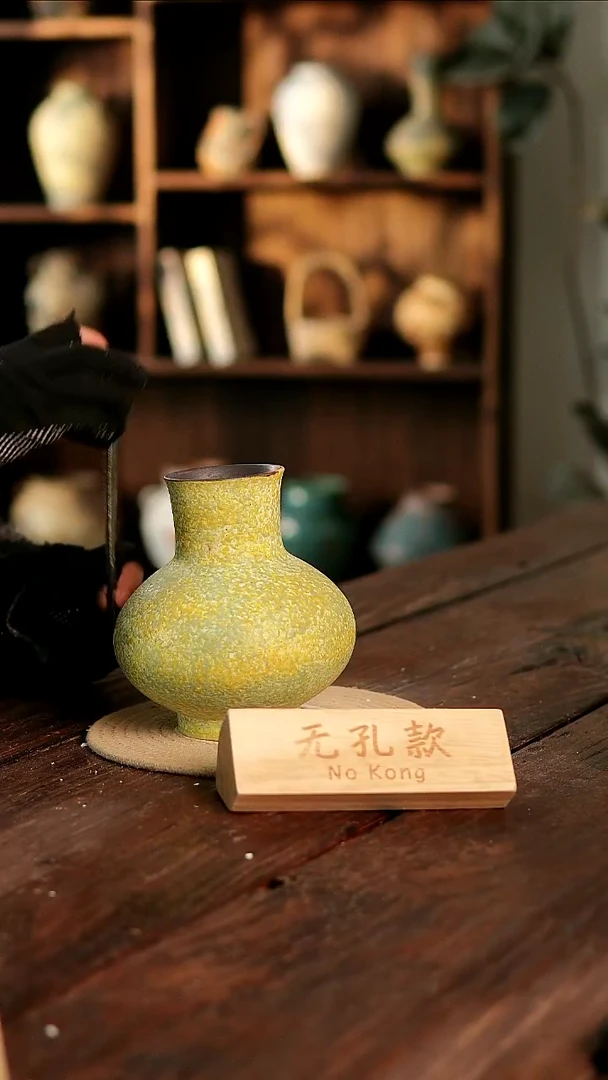 摆件3-242高18口7误差2无孔