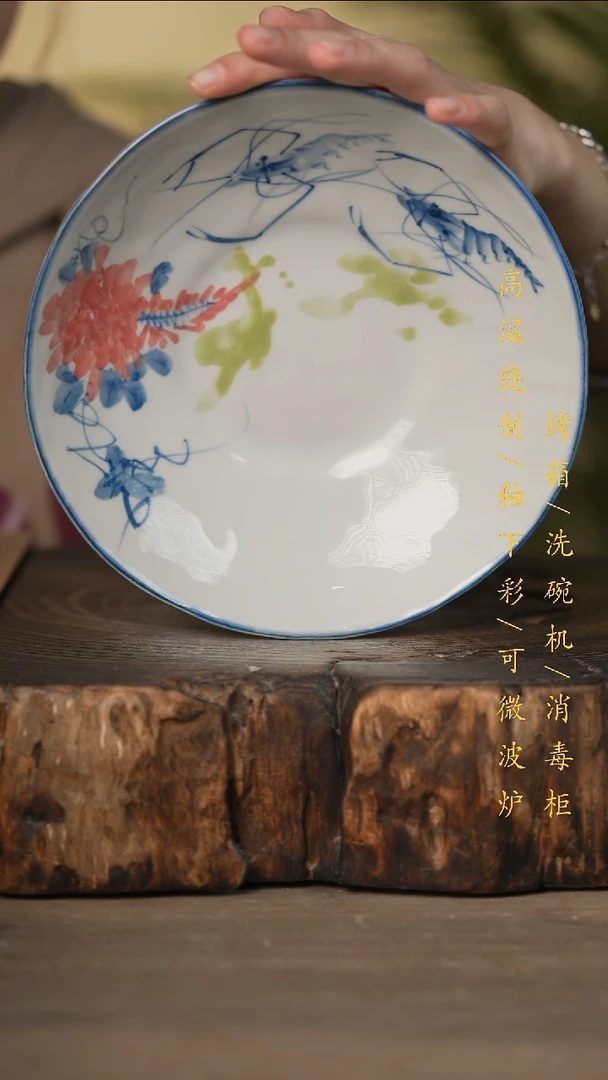 瓷片景德镇高温釉下彩可微波烤箱洗碗机