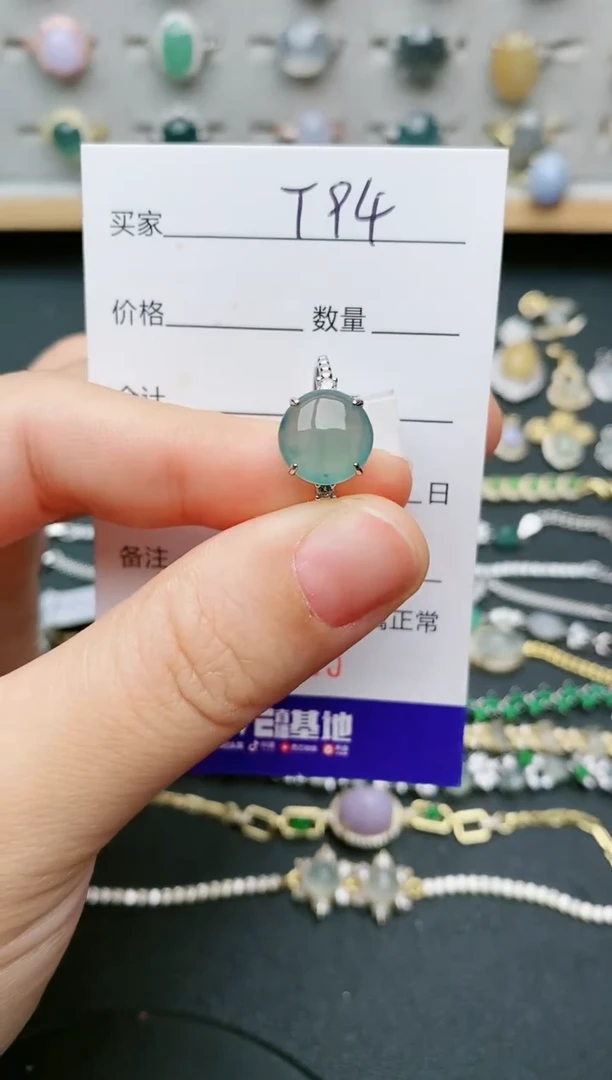 翡翠戒指银S925镶嵌.....