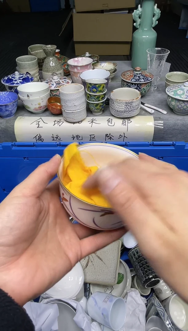 【闪购商品】杯xiaolelehuiliuciqi
