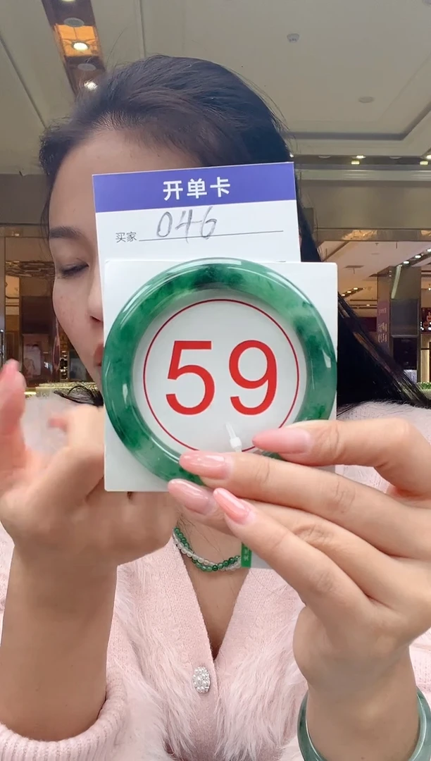 未镶嵌手镯石英质玉89