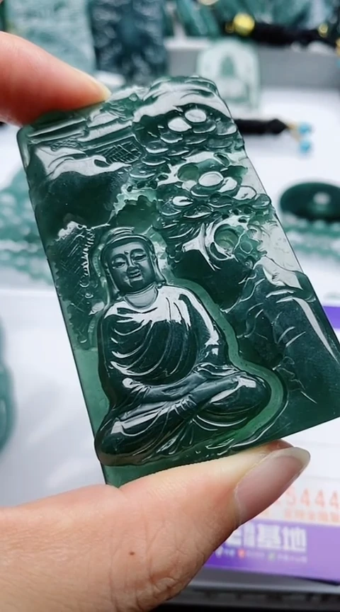 颈饰未镶嵌翡翠