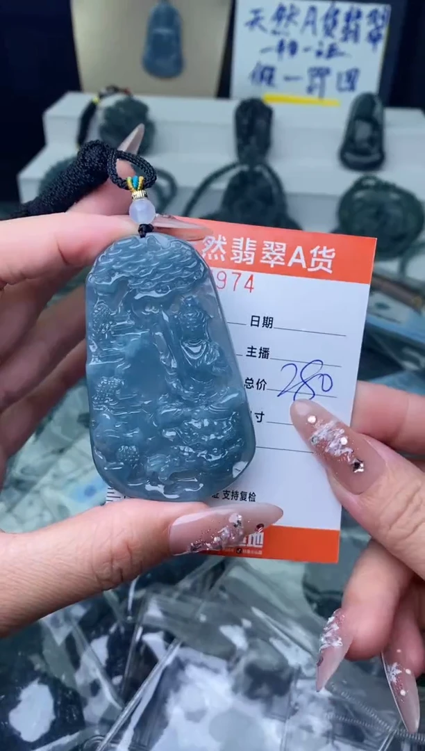 【闪购商品】翡翠颈饰未镶嵌··········