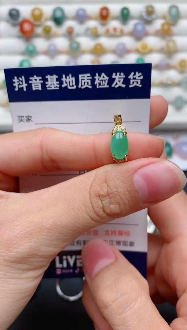 【闪购商品】翡翠戒指银S925镶嵌.............