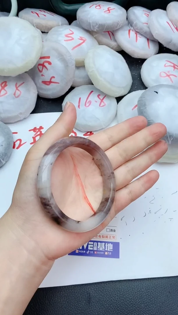 石英质玉手镯未镶嵌191+60/61