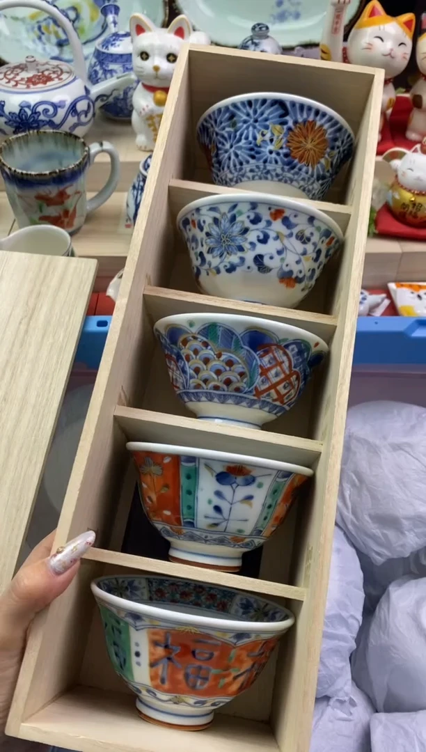 【闪购商品】瓷片隆莲瓷器欢迎大家