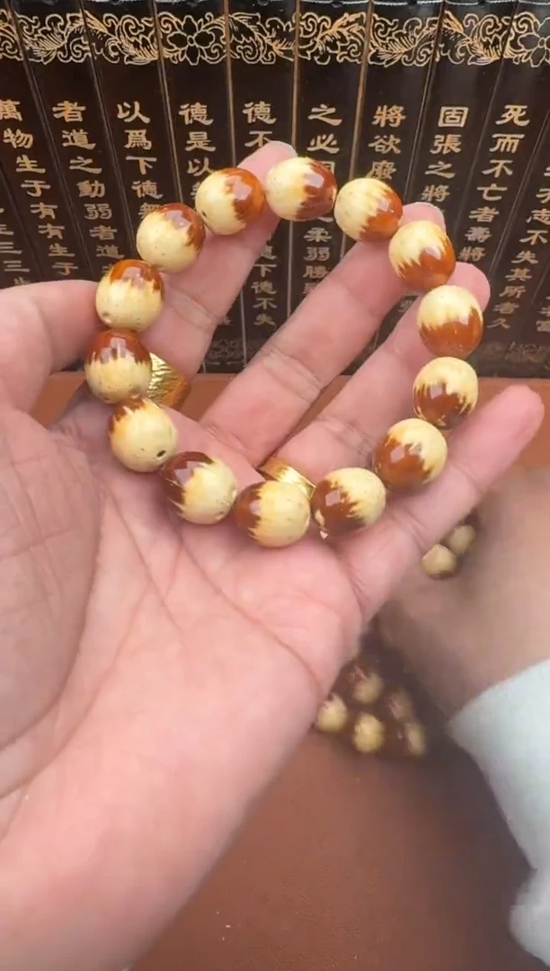 手串紫金鼠紫金鼠23