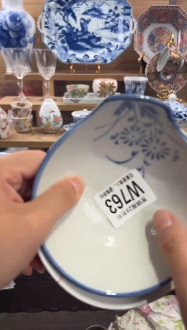 瓷片寒*      W763