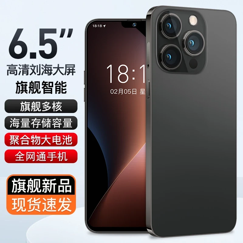 【官方正品】X15手机 壳透明通用于