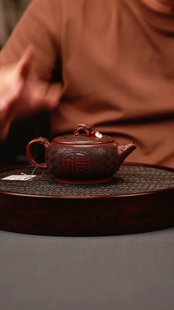 茶壶紫砂龙血砂 玉兔呈祥 刻绘