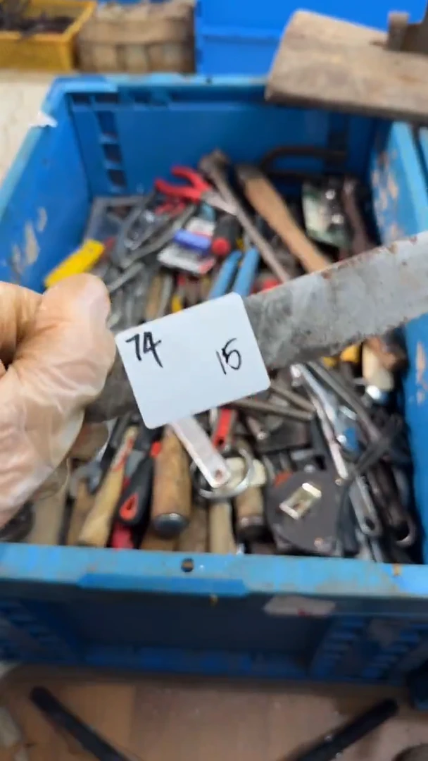 江*.家用五金工具一个