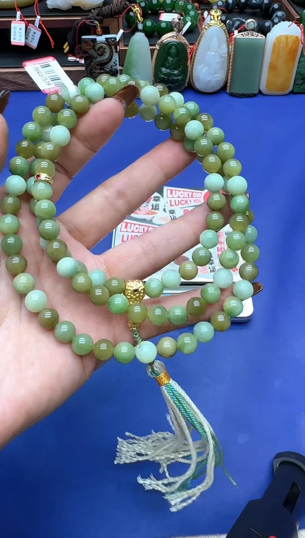 【闪购商品】和田玉链子未镶嵌ebgl