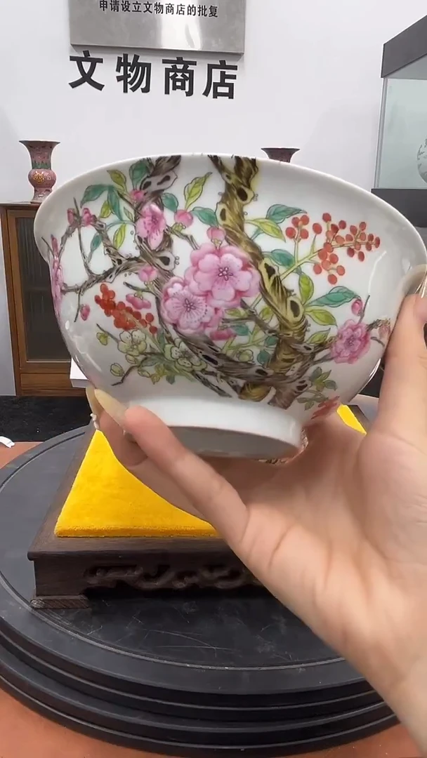 其他仿古瓷000000039